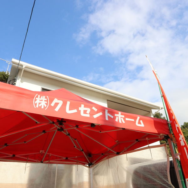 佐賀市で注文住宅でしたら当社の見学会へお越しください